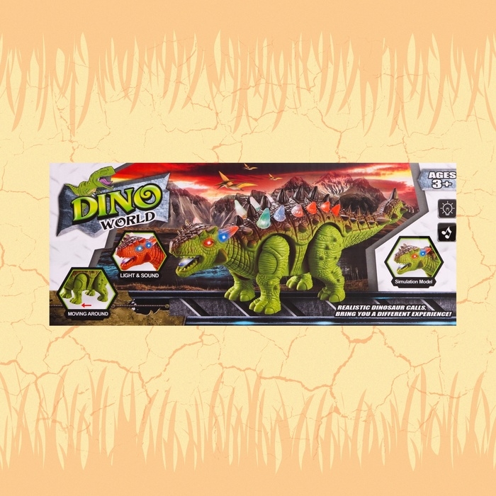 Динозавр «Анкилозавр» работает от батареек, свет и звук, цвет коричневый Динозавр «Анкилозавр» работает от батареек, свет и звук, цвет коричневый