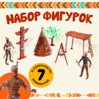 Набор фигурок «Дикий запад», 7 элементов Набор фигурок «Дикий запад», 7 элементов