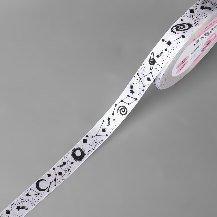 Лента атласная &laquo;Космос&raquo;, 15 мм &times; 23 &plusmn; 1 м, цвет белый №001