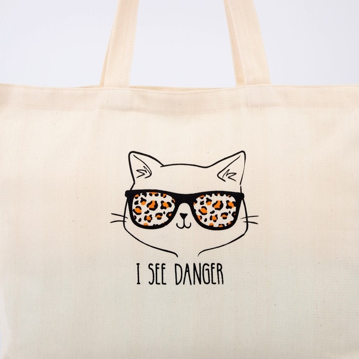 Сумка-шопер без молнии, без подкладки, цвет бежевый Сумка-шопер без молнии, без подкладки, цвет бежевый