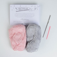 Набор для вязания. Амигуруми: мягкая игрушка своими руками &laquo;Сонная зайка Амелия&raquo;, 26 см