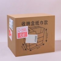 Органайзер для хранения, многоуровневый, 2 ящика, 26 &times; 20,7 &times; 21,8 см, цвет белый