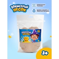 Кинетический песок &laquo;Волшебный песок&raquo;, 1200 г, дойпак, песочный