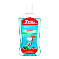 Ополаскиватель для рта REZOLUT "Тройное действие", 500 мл Ополаскиватель для рта REZOLUT "Тройное действие", 500 мл