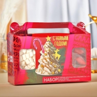 Набор &laquo;С новым годом&raquo;: горячий шоколад 25 г х 5 шт., маршмеллоу 50 г., печенье с предсказаниями 24 г.