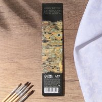 Кисть для рисования набор 5 шт. пони &laquo;Твори, мечтай, создавай&raquo; № 1, 2, 3, 4, 5