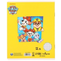 Подарочный набор для мальчика, 10 предметов, Щенячий патруль Подарочный набор для мальчика, 10 предметов, Щенячий патруль