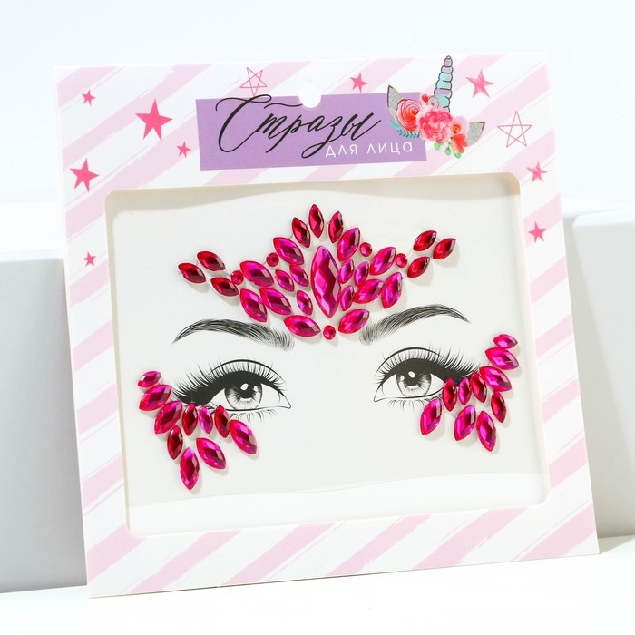 Стразы для лица «Розовые мечты», цвет розовый, BEAUTY FOX Стразы для лица «Розовые мечты», цвет розовый, BEAUTY FOX