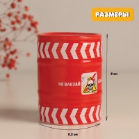 Копилка керамика "Не влезай убьёт! Частная собственность" красная 6,5х6,5х9 см