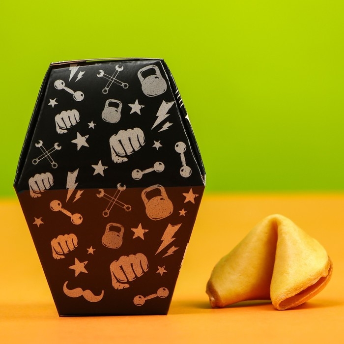 Печенье с предсказанием &laquo;Для сурового мужика&raquo;, в коробке, 1 шт