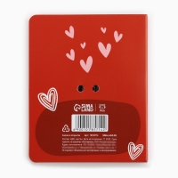 Значок на открытке &laquo;Зайчик&raquo;, 10 х 8 см