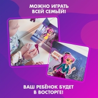 Магнитная игра &laquo;Одень куклу: стильная штучка&raquo;