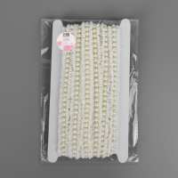 Рюш с бусинами, 20 мм, 4,5 &plusmn; 0,5 м, цвет белый