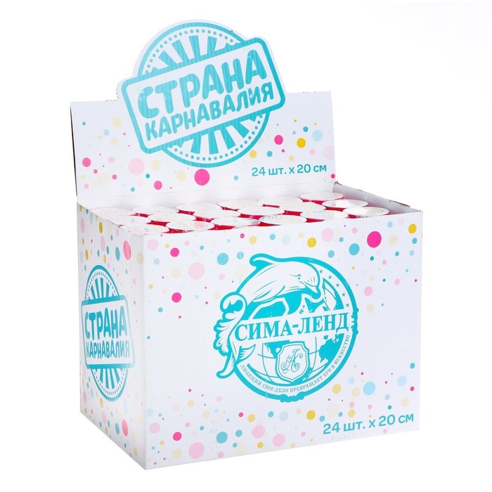 Хлопушка пружинная «Поздравляем», шары, 20 см Хлопушка пружинная «Поздравляем», шары, 20 см