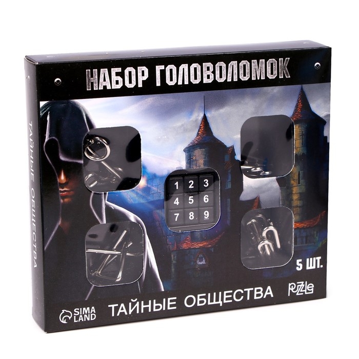 Головоломка металлическая &laquo;Тайны сообщества&raquo;, набор 5 шт.