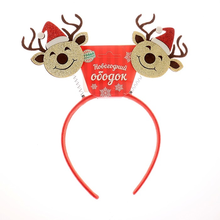 Карнавальный ободок &laquo;Олень&raquo;