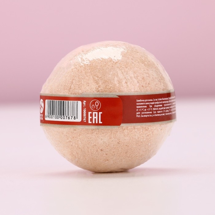 Бомбочка для ванны &laquo;Тепла и уюта!&raquo;, 130 г, аромат ванили, Новый Год