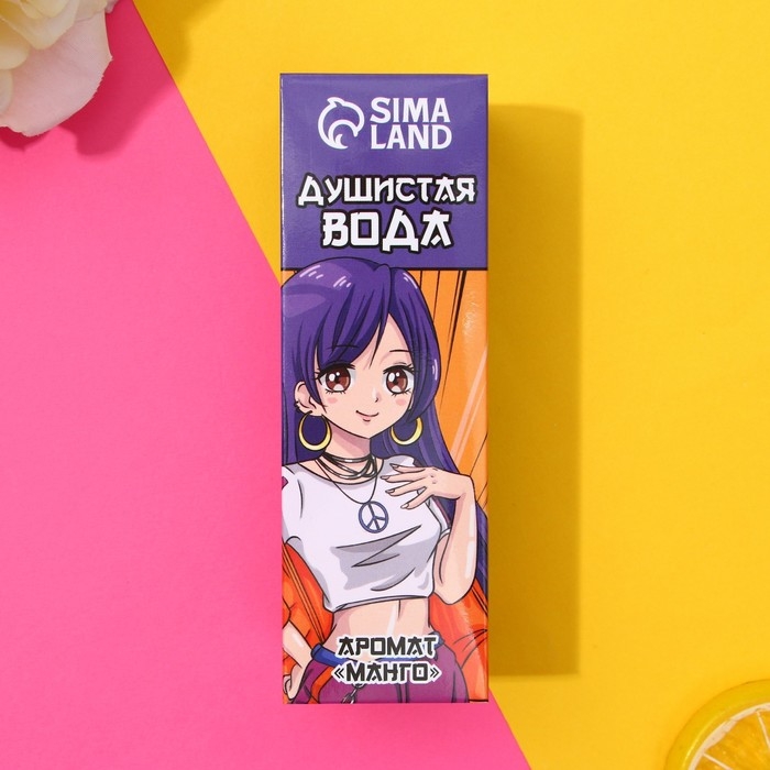 Душистая вода детская &laquo;Время волшебства&raquo;, с ароматом сочного манго