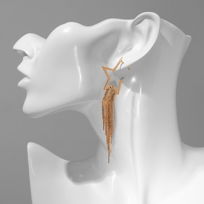 Серьги висячие &laquo;Дождь&raquo; звезда, цвет золото, 7 см