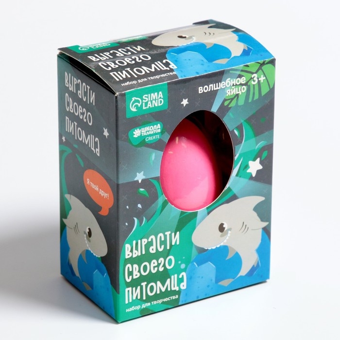 Растущие животные в яйце &laquo;Акула&raquo; МИКС