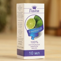 Эфирное масло "Лайм", флакон-капельница, аннотация, 10 мл Эфирное масло "Лайм", флакон-капельница, аннотация, 10 мл