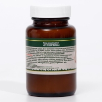 Мазь &laquo;Монастырская от псориаза&raquo; кавказский целитель, стекло, 100 мл