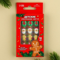 Детские накладные ногти на новый год &laquo;Сказка&raquo;, 12 шт