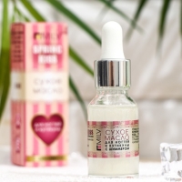 Сухое укрепляющее масло для ногтей Milv, с шиммером, SPRING KISS, 15 мл Сухое укрепляющее масло для ногтей Milv, с шиммером, SPRING KISS, 15 мл