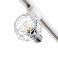 Светильник трековый "Арпи" Е14 40Вт белый 15х12х18см Светильник трековый "Арпи" Е14 40Вт белый 15х12х18см