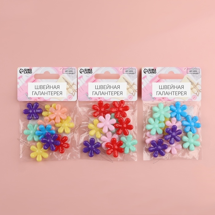 Нитевдеватели «Цветок», 4,5 × 2 × 0,4 см, 10 шт, цвет разноцветный Нитевдеватели «Цветок», 4,5 × 2 × 0,4 см, 10 шт, цвет разноцветный