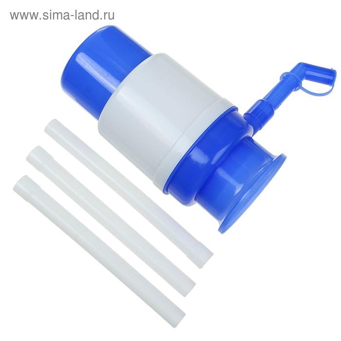 Помпа для воды Luazon, механическая, малая, под бутыль от 11 до 19 л, голубая Помпа для воды Luazon, механическая, малая, под бутыль от 11 до 19 л, голубая