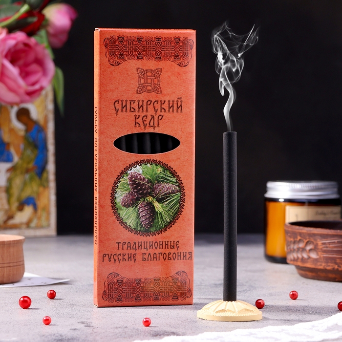 Набор традиционных русских благовоний Набор традиционных русских благовоний "Сибирский кедр", 7шт + подставка