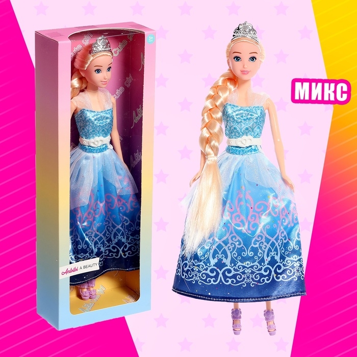 Кукла сказочная &laquo;Принцесса&raquo;, МИКС