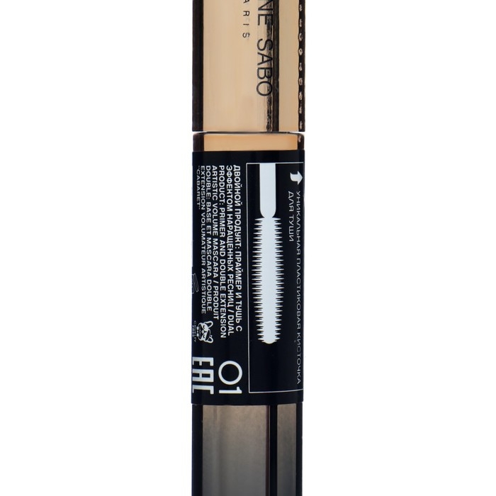 Тушь с эффектом наращенных ресниц и праймер 2в1 Vivienne Sabo тон 01, 20 г Тушь с эффектом наращенных ресниц и праймер 2в1 Vivienne Sabo тон 01, 20 г