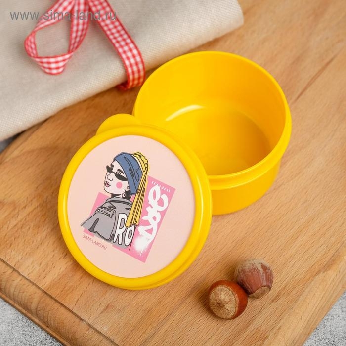 Ланч бокс круглый &laquo;Девушка&raquo;, 150 мл