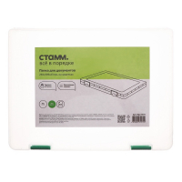 Папка для документов А4, с зелеными защелками, 230 х 305 х 23 мм, прозрачный корпус