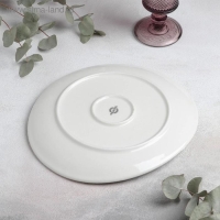 Блюдо фарфоровое для подачи Magistro &laquo;Сиам&raquo;, 26&times;23 см, цвет серый