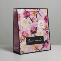 Пакет ламинированный &laquo;Самой красивой&raquo;, ML 21 х 25 х 8 см