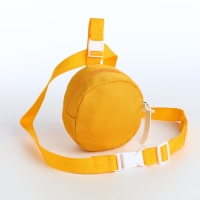 Сумка детская поясная на молнии &laquo;Выбражулька&raquo;, цвет жёлтый