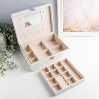 Шкатулка кожзам для украшений "Пионы и лепестки" белая 8,5х23,5х18,5 см Шкатулка кожзам для украшений "Пионы и лепестки" белая 8,5х23,5х18,5 см