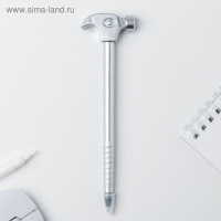 Ручка прикол шариковая синяя паста &laquo;Будь первым&raquo;