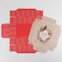 Коробка подарочная новогодняя складная &laquo;Акварель новогодняя&raquo;, 21 х 15 х 7 см, Новый год