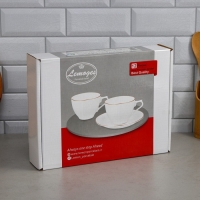 Чайный набор &laquo;Лимон&raquo;, 12 предметов, 6 чашек 200 мл, фарфор, Иран