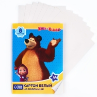 Картон белый, А4, 8 листов, мелованный, двусторонний, в папке, 230, г/м&sup2;, Маша и Медведь