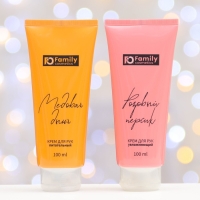 Подарочный набор косметики женский: кремя для рук увлажняющий, 100 мл + крем для рук питательный, 100 мл