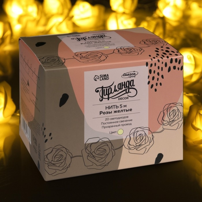 Гирлянда «Нить» 5 м с насадками «Розы жёлтые», IP20, прозрачная нить, 20 LED, свечение тёплое белое, 220 В Гирлянда «Нить» 5 м с насадками «Розы жёлтые», IP20, прозрачная нить, 20 LED, свечение тёплое белое, 220 В