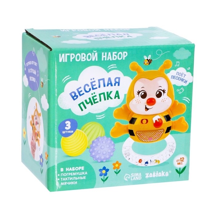 Игровой набор &laquo;Весёлая пчёлка&raquo;, звук, свет, 3 массажных мячика