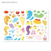 Наклейки &laquo;Наряди пони&raquo;, 12 стр.