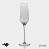 Набор бокалов для шампанского стеклянный Magistro &laquo;Дарио&raquo;, 180 мл, 7&times;27,5 см, 6 шт, цвет графит