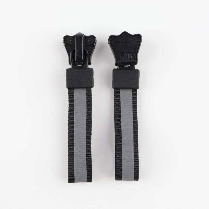 Бегунок автоматический светоотражающий для молнии &laquo;Трактор&raquo;, №8, 10 шт, цвет чёрный